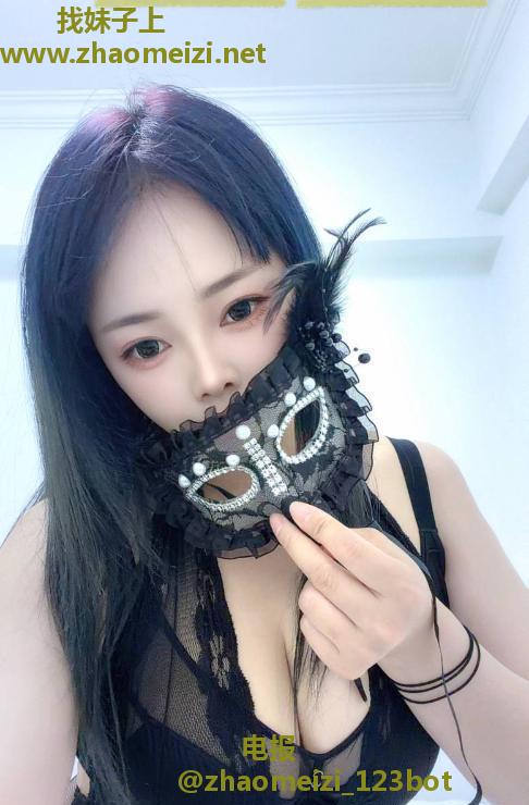 肤白大奶吉吉