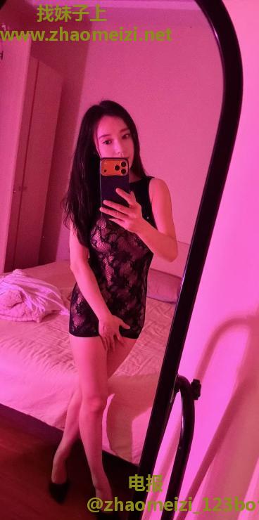 热情温柔美女
