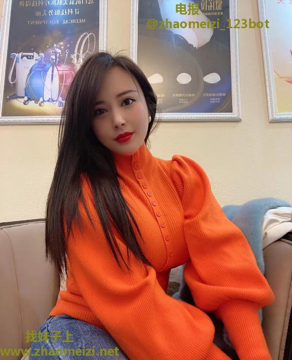 苏州大胸小乔