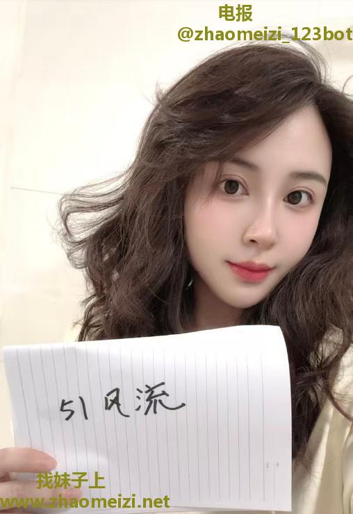苏州大胸小乔