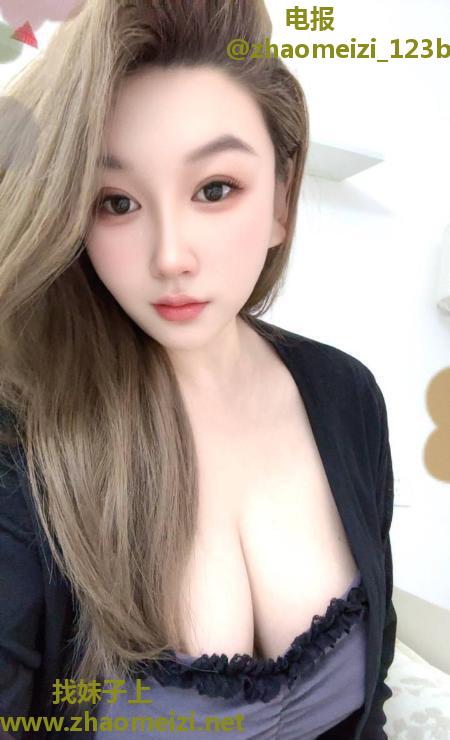 西安大奶妹