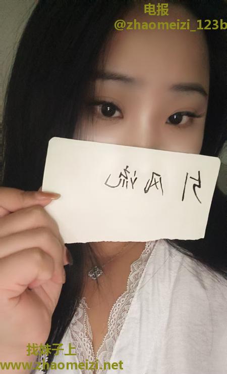 巨乳丰满小姐姐