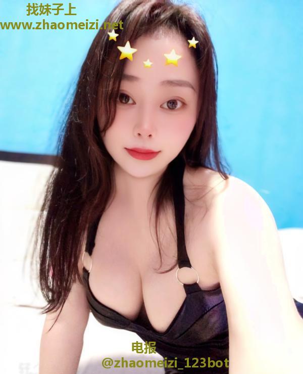 拱墅E奶小骚娃