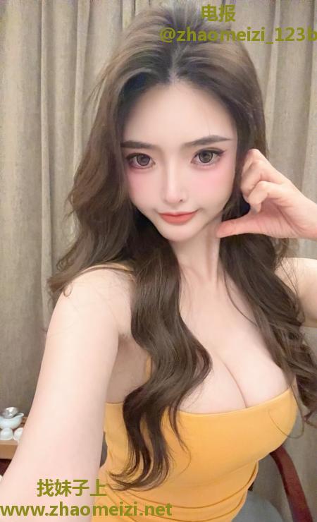 气质女王温软软
