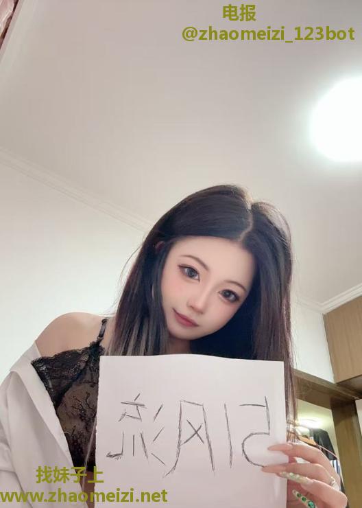 娃娃脸小骚货