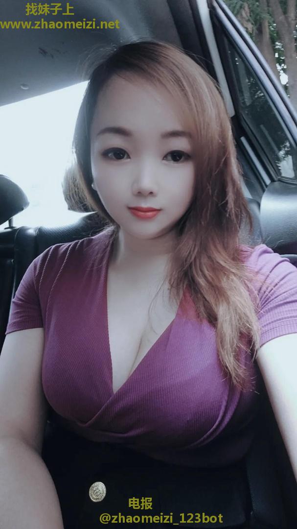 小姐姐水多多