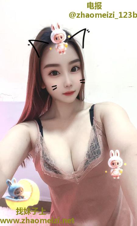 苗条老师