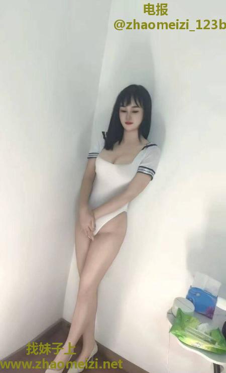园区大奶妹子