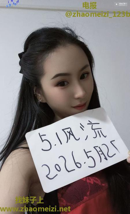 翘臀柳腰的小姐姐
