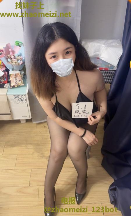宝山天天老师骚水超多