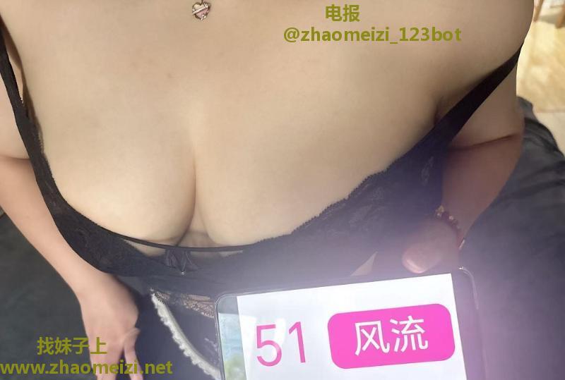 杨浦大胸妹子