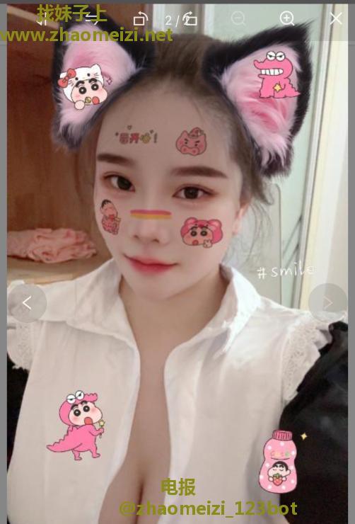姑苏大奶水磨叶子