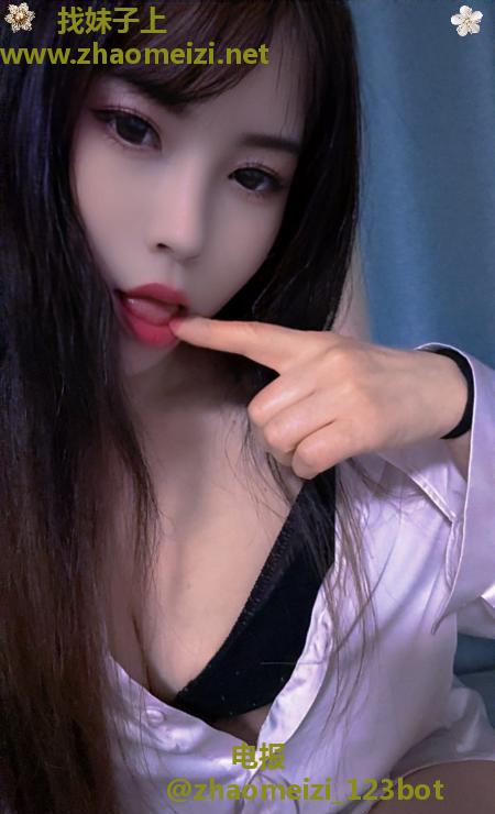 姑苏大长腿美女姐姐
