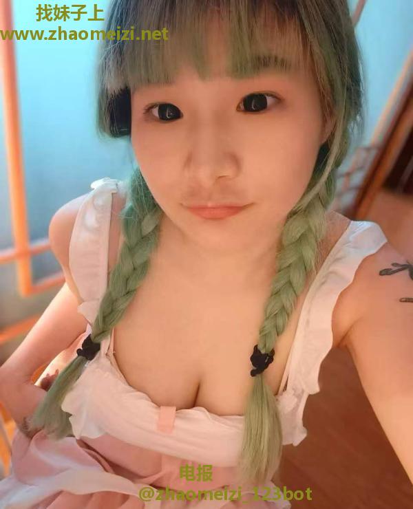 嫩妹小cc