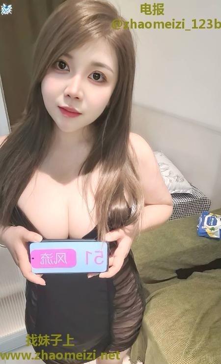 普陀水多骚妹子木木