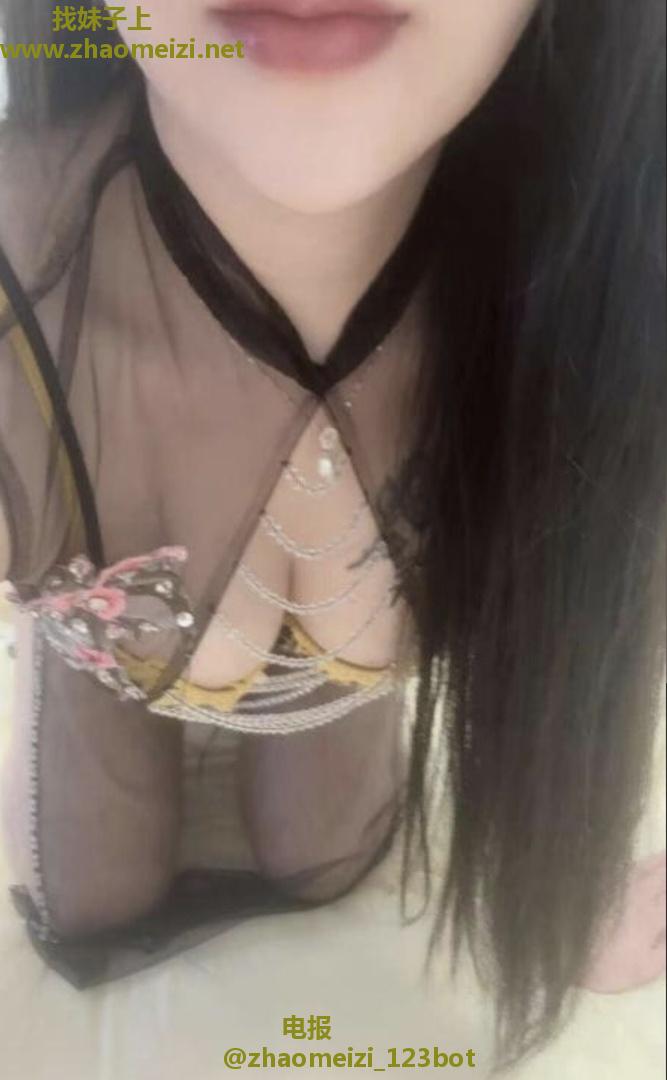 福田妖艳兜兜