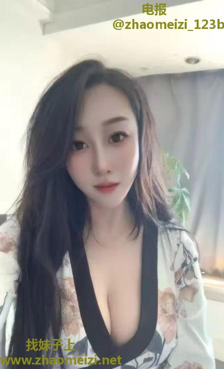 水床服务型少妇