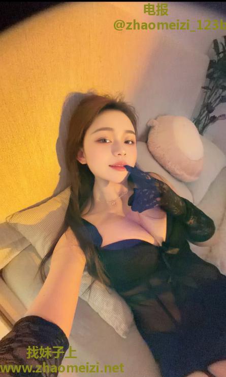 二刷南门大胸鲍鱼妹