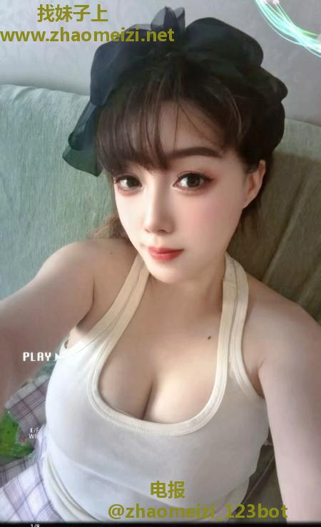 西湖区大奶牛骚妇