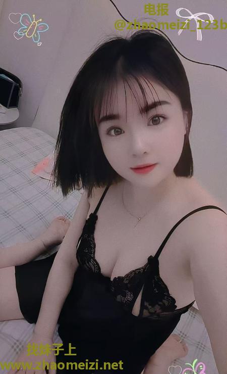汉口晚儿