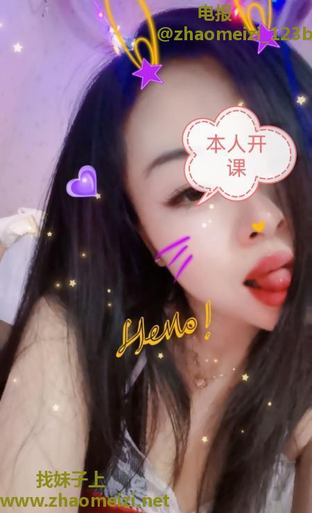 服务系骚少妇