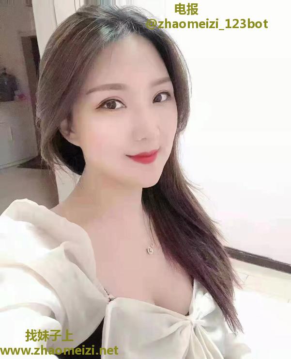 铁西小妲己