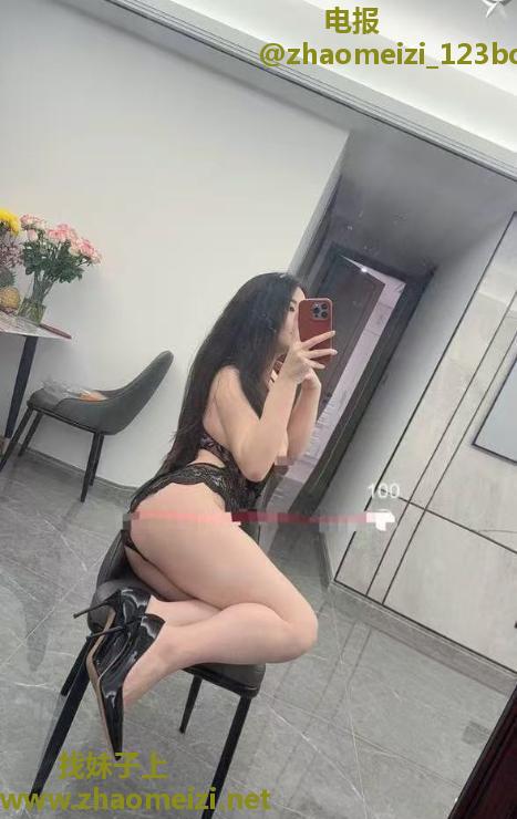 临平区D奶御姐水灵
