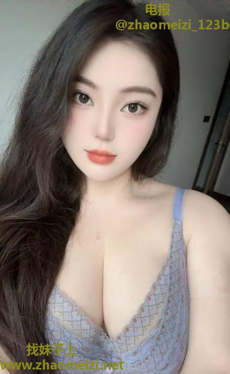 临平区D奶御姐水灵