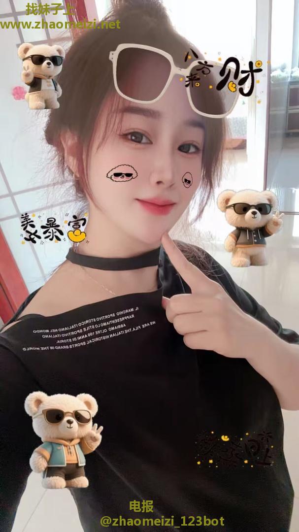 芒果小姐姐