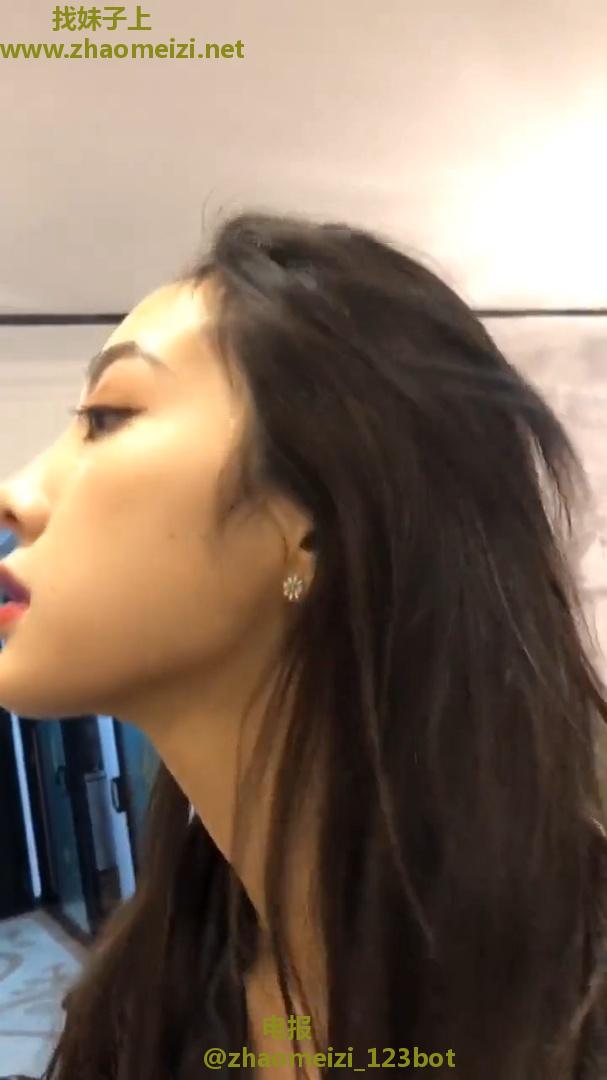 网格全漏性感艾琳