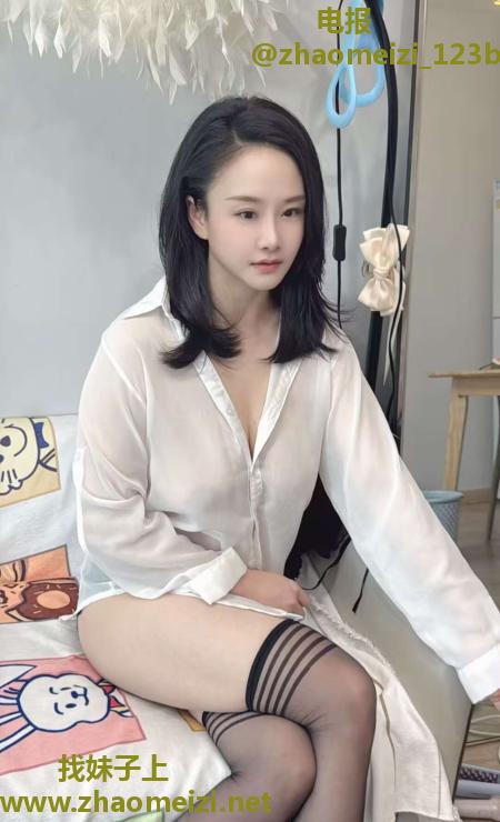 南山冰冰