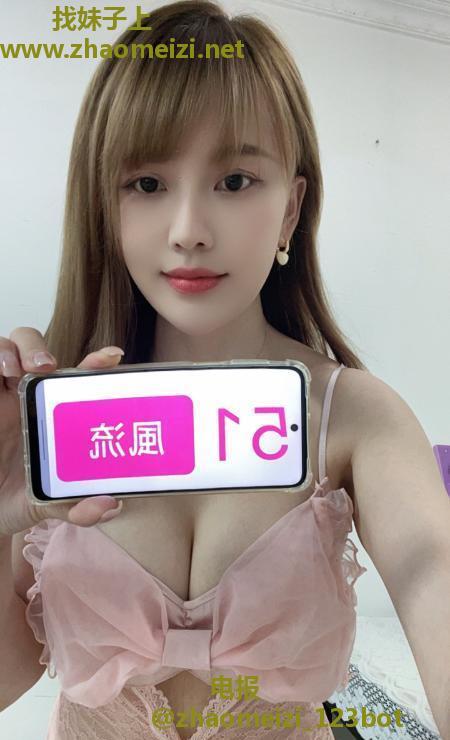 水床泡泡浴梦瑶