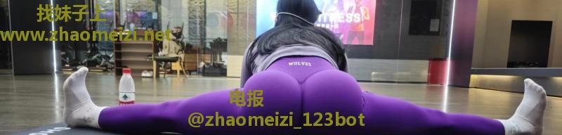 蜜桃SM之剧情演绎