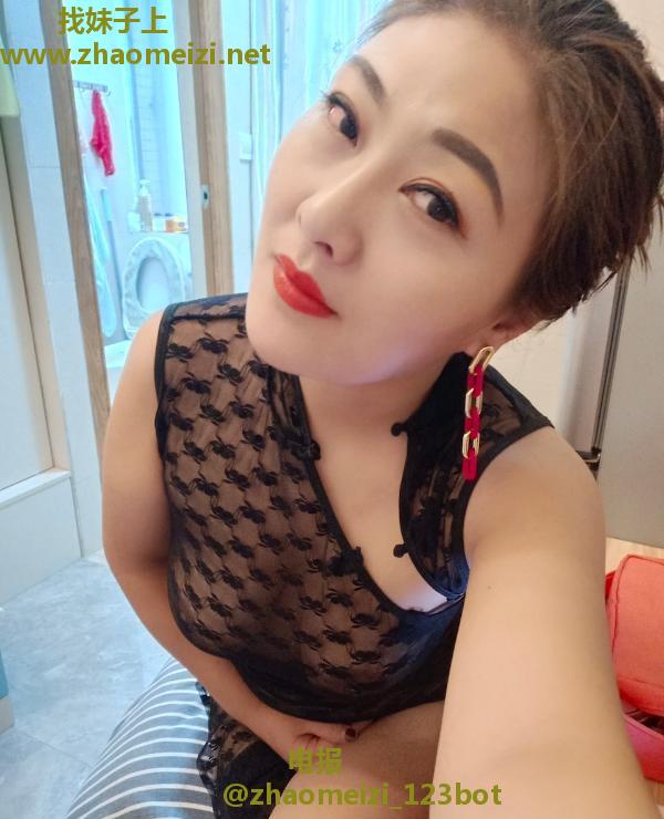 东北美少妇黄妮