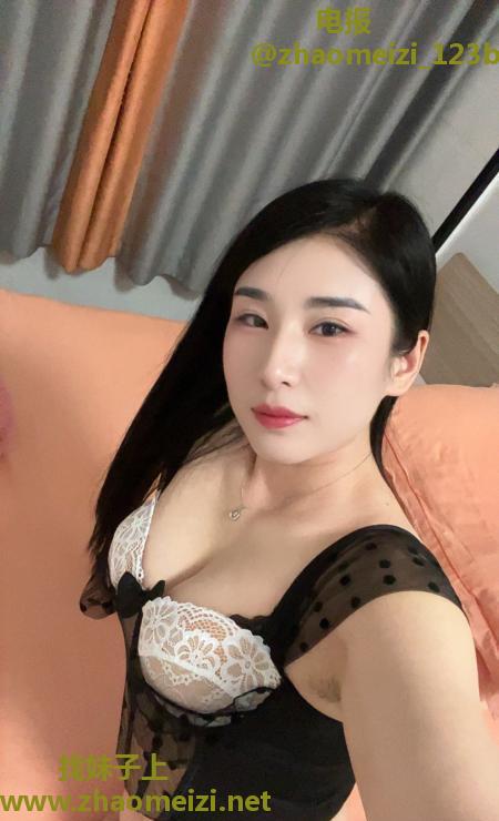 白云性感风骚萍萍