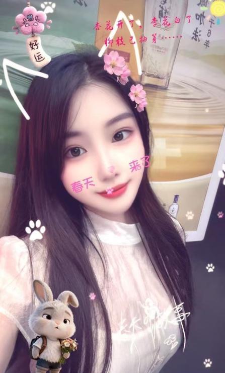 罗湖美女初晚