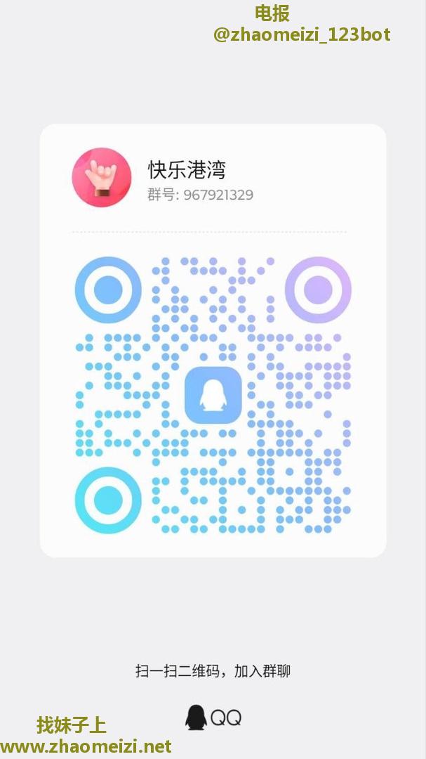 全国城市线下签约妹子上门