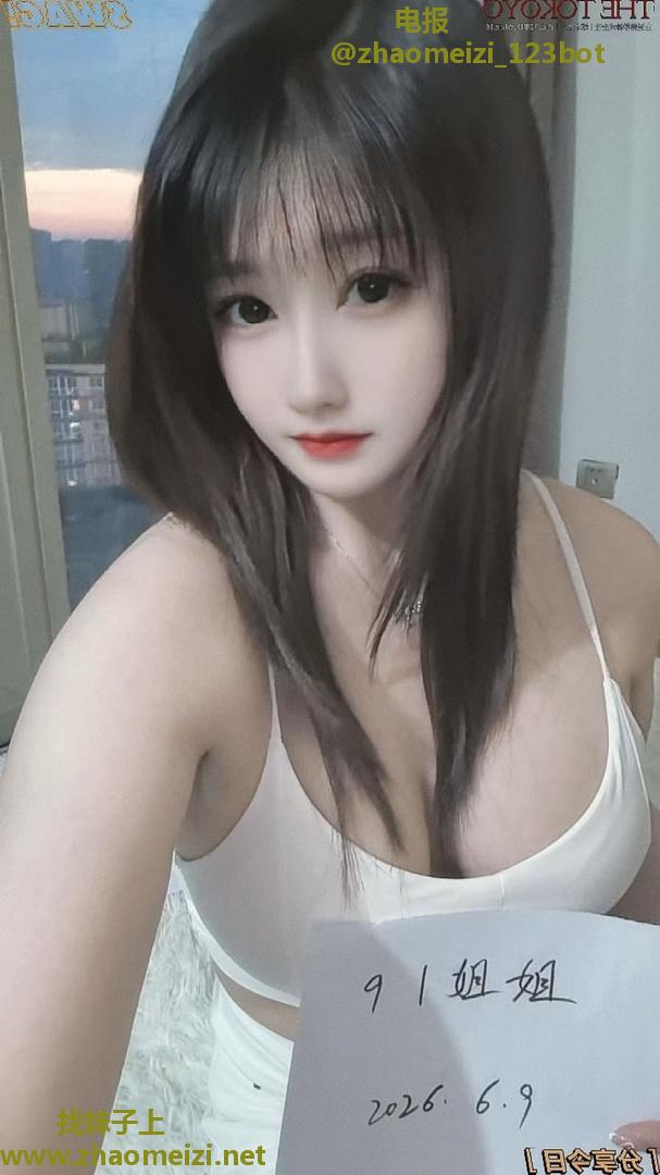 江北丰臀大胸小欣