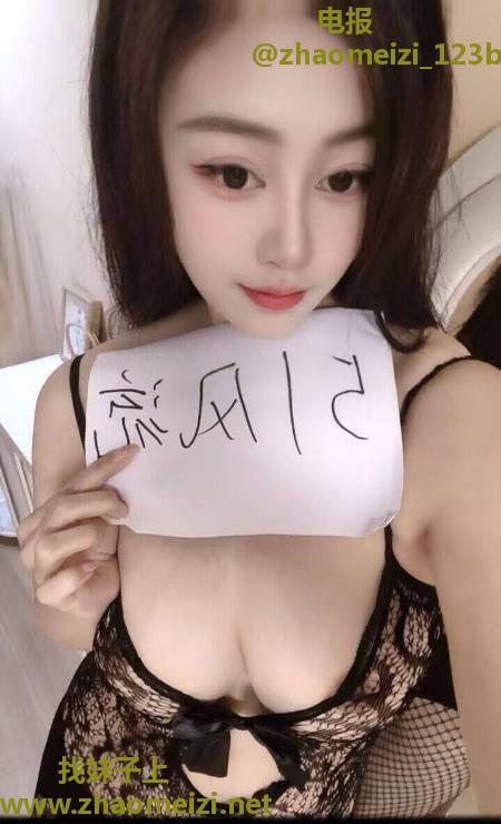 建邺大奶御姐沐绾