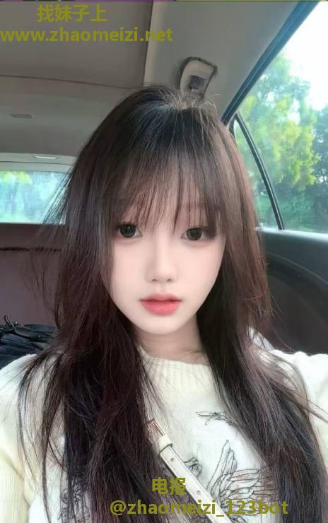 福田肤白清纯女友