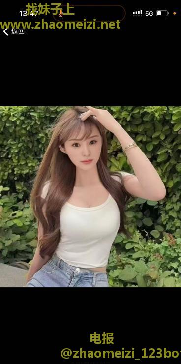 越秀170曦曦