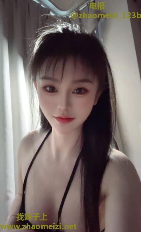 越秀170曦曦