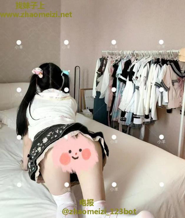 海珠区萝莉小羊