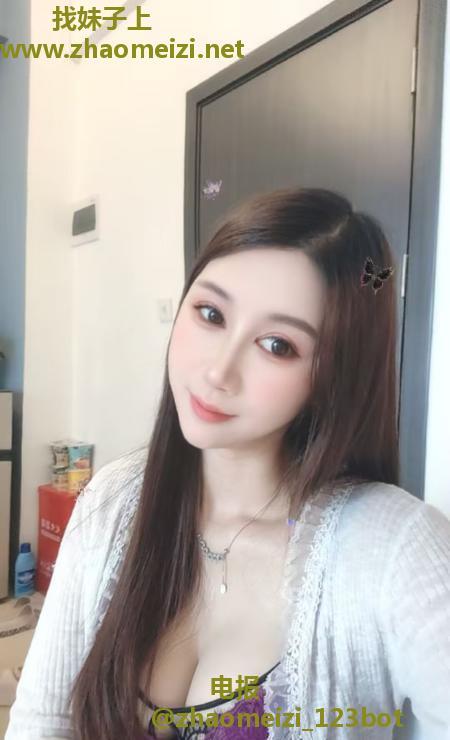 坂田华为紫琪