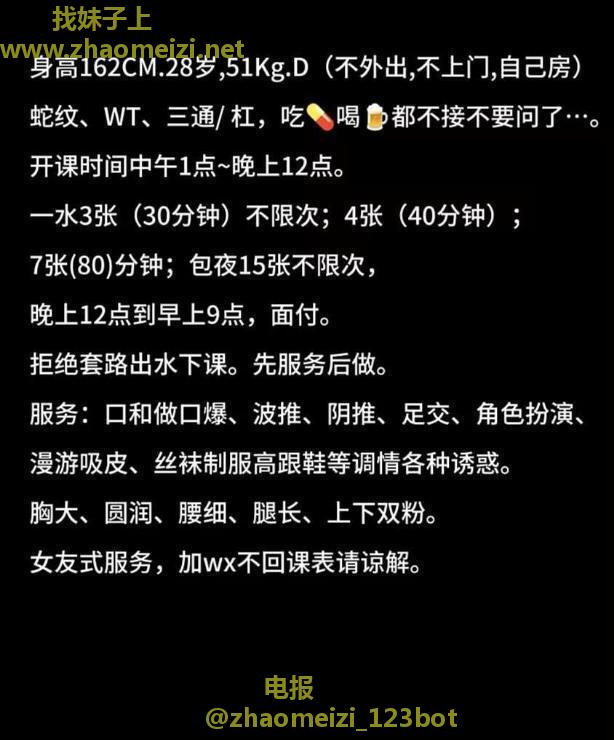 不限次大胸穴紧小女友