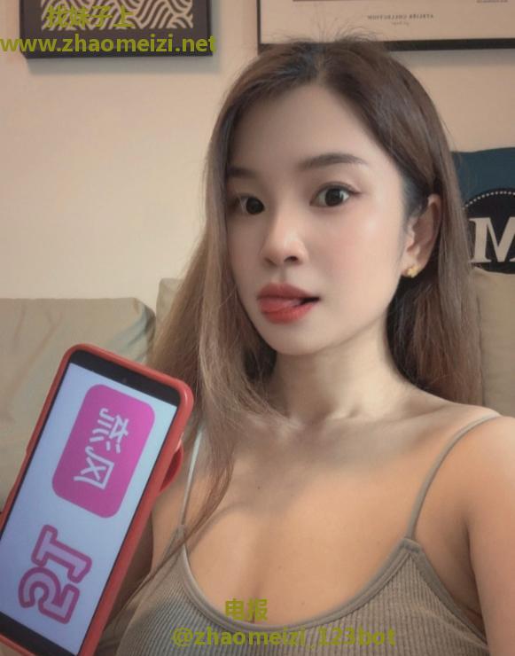 福田蜜桃臀兔兔