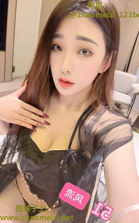 诱人镜面啪熹悦