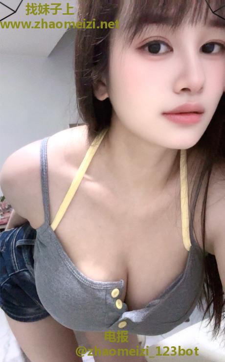 坂田性感老师