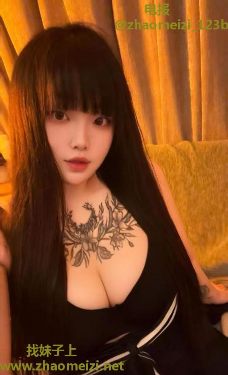 嫩妹超软D乳珊珊