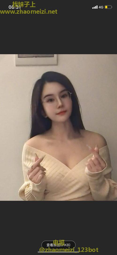 御姐湖南妹子